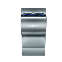 DYSON Airblade dB kätekuivatit, AB14, hall