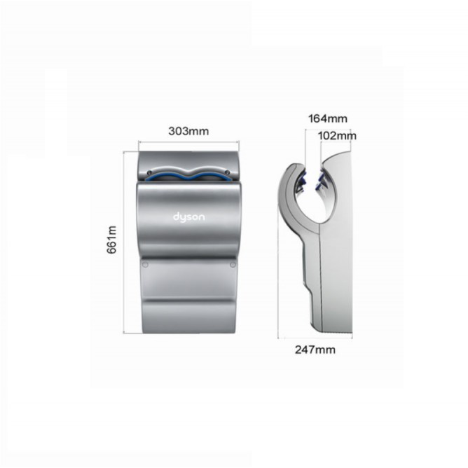 DYSON Airblade dB kätekuivatit, AB14, hall
