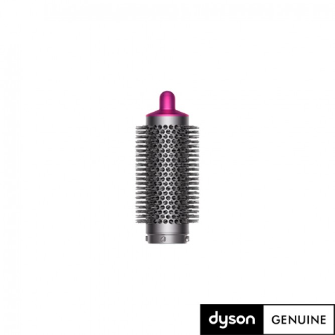 DYSON AIRWRAP ümmarguse mahuga harjamishari, 969490-01 DYSON AIRWRAP ümmarguse mahuga harjamishari, 969490-01