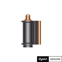 DYSON AIRWRAP Coanda eelkuivatusotsik, 971895-03