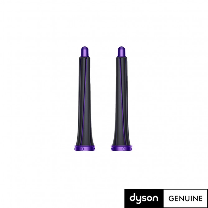 DYSON AIRWRAP Complete Long silindrilised lokiotsakud 20mm, 970736-01