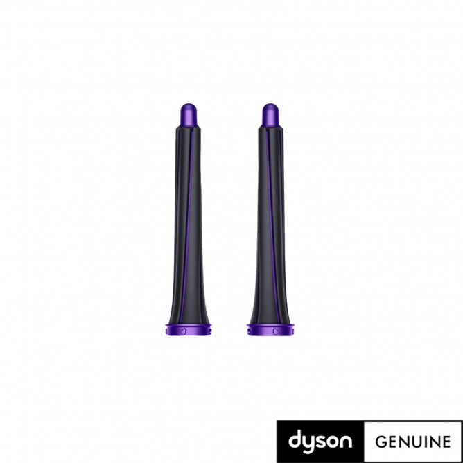 DYSON AIRWRAP Complete Long silindrilised lokiotsakud 20mm, 970736-01 DYSON AIRWRAP Complete Long silindrilised lokiotsakud 20mm, 970736-01