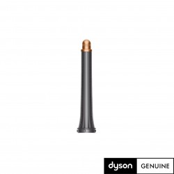 DYSON AIRWRAP Complete Long silindrilised lokiotsakud, 20mm, 971890-03