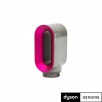 DYSON AIRWRAP eelkuivatusotsik, 969759-01