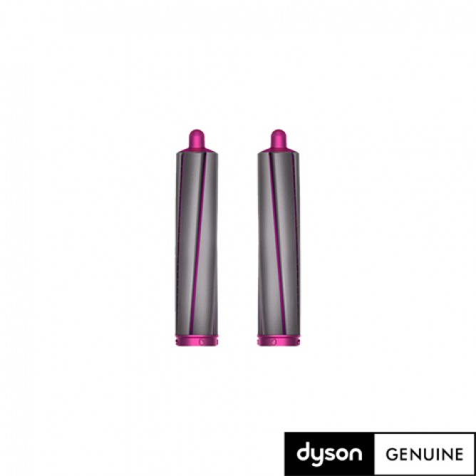 DYSON AIRWRAP Complete Long silindrilised lokiotsakud 40mm, 970290-01