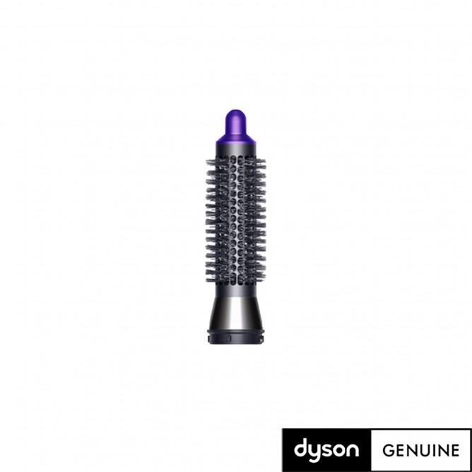 DYSON AIRWRAP väike volüümija pintsel, 970740-01 DYSON AIRWRAP väike volüümija pintsel, 970740-01