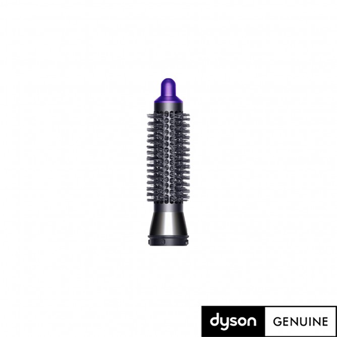 DYSON AIRWRAP väike volüümija pintsel, 970740-01