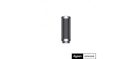 DYSON AIRWRAP tihe juuste sirgendamise pintsel, kitsas, 970291-01