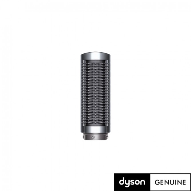 DYSON AIRWRAP tihe juuste sirgendamise pintsel, kitsas, 970291-01