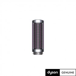 DYSON AIRWRAP õhuke juuste sirgendamise pintsel, kitsas, 969486-01