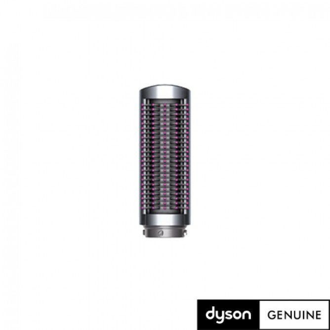 DYSON AIRWRAP õhuke juuste sirgendamise pintsel, kitsas, 969486-01