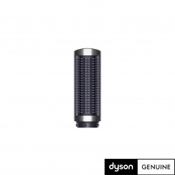 DYSON AIRWRAP õhuke juuste sirgendamise pintsel, kitsas, 969488-01