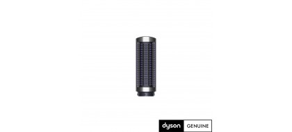 DYSON AIRWRAP õhuke juuste sirgendamise pintsel, kitsas, 969488-01