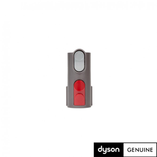 DYSON BigBall adapter, 967370-01