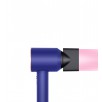 DYSON HD07 SUPERSONIC  föön, sinine/roosa    
