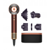 DYSON HD16 Supersonic Nural, Plum/Copper