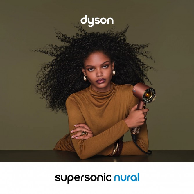 DYSON HD16 Supersonic Nural, Plum/Copper