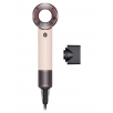 DYSON HD19 Supersonic Travel föön, CePk/RoseGd