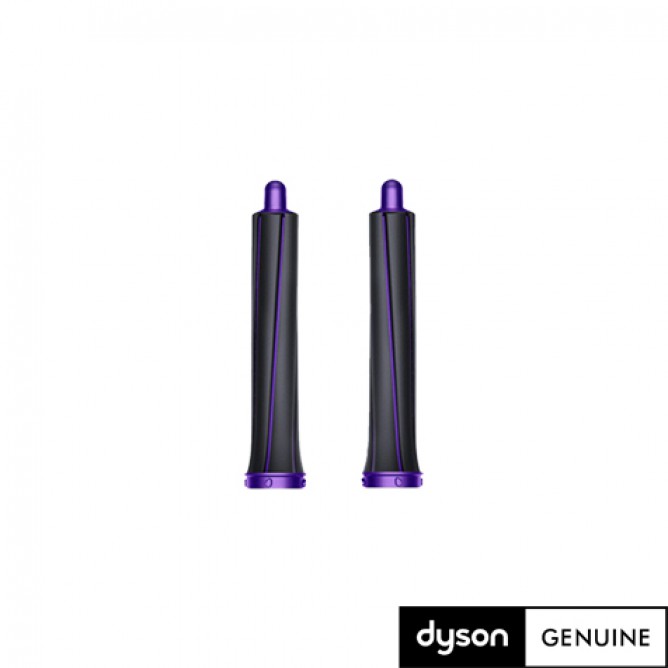 DYSON AIRWRAP Complete Long silindrilised lokiotsakud 30mm, 970289-02 