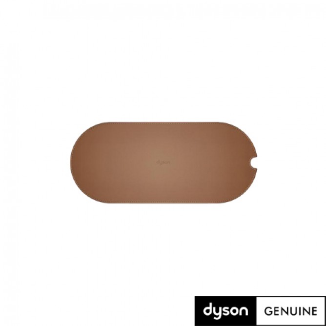 DYSON AIRWRAP termiline libisemiskindel matt, pruun, 969761-03 DYSON AIRWRAP termiline libisemiskindel matt, pruun, 969761-03