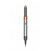 DYSON HS05 AIRWRAP Complete juuste kujundamise seade, hall/vask