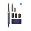 DYSON HS08 Airwrap ID Straight+Wavy, Prussian blue/Rich copper