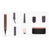 DYSON HS09 Airwrap Co-anda 2x, Plum/Copper