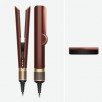 DYSON HT03 AIRSTRAIT Sirgendaja, Plum/Copper
