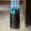 DYSON Hushjet Purifier Compact HJ10 õhupuhastusventilaator