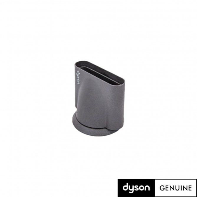 DYSON Supersonic silumisotsik, hall, 967703-03