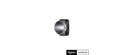 DYSON SUPERSONIC tasandusotsik, 969571-01