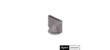 DYSON SUPERSONIC kontsentraato, hall, 970265-05