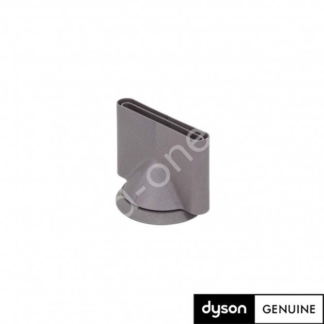 DYSON SUPERSONIC kontsentraato, hall, 970265-05