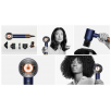 DYSON HD16 T1/T2 Supersonic Nural PBu/RCo