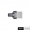 DYSON SUPERSONIC laiade piidega kamm, hall, 969748-01