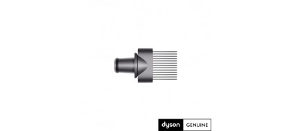 DYSON SUPERSONIC laiade piidega kamm, hall, 969748-01