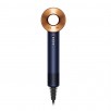 DYSON Supersonic HD07 (T3/T4) föön, sinine/vask
