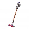 DYSON V10 Absolute juhtmeta tolmuimeja