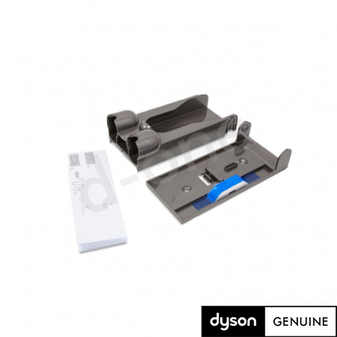 DYSON V11/V15 laadimisjaam, 970011-02