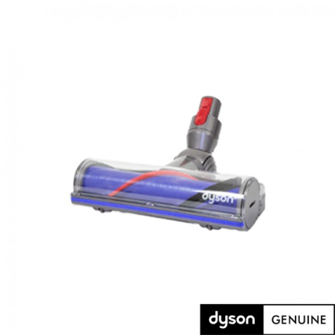 DYSON V7 QR Motorhead otsik, 968266-04