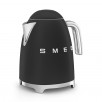 SMEG veekeetja