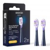 SOOCAS NEOS II Hambaharjapea, ultra soft, Midnight Blue (2 tk pakendis)
