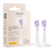 SOOCAS NEOS II Hambaharjapea, ultra soft, white (2 tk pakendis)